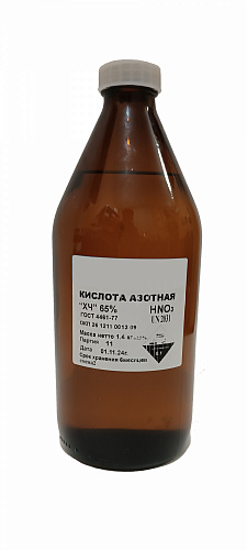 Фото Азотная кислота, "ХЧ" ф 1,4кг 65% Азотная кислота, "ХЧ" ф 1,4кг 65%
