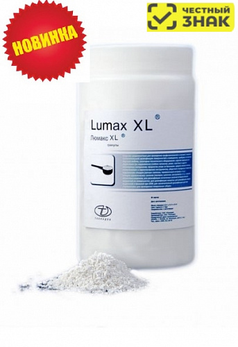 &amp;quot;Люмакс XL&amp;quot; тбл. №312, 1кг